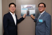 충남 국가유공자 찾아 헌신에 대한 감사 전해