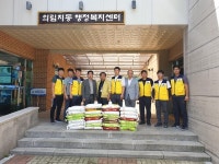 제천로터리클럽, 어려운 이웃 위한 물품 기탁