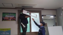 하동군 횡천면, 시원한 여름나기 경로당 냉방기 수리 봉사