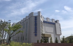 경주안강청소년문화의집, 비대면 봉사활동 프로그램 운영