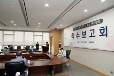 성남시 WHO 고령친화도시 국제네트워크 가입 추진