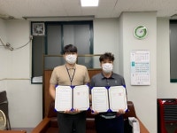 흥덕보건소, 가경주공6단지와 자살예방 업무협약 체결