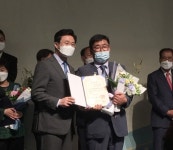 순천 용오름마을 강순구위원장 국무총리상 수상