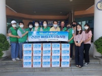 안동시 옥동새마을부녀회, 건강한 여름나기 지원 사업