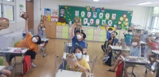 동이초, 학교폭력예방 친구데이 행사 실시