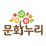 충북도, 슬기로운 문화생활! 문화누리카드와 함께하세요