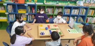 하동 고전초, 수학 창의력 놀이터 운영