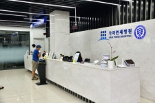 [영상/ 포토] 전병호 가자연세병원 대표 병원장