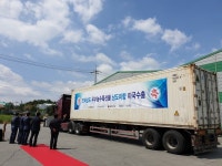 전남 농식품 대표브랜드 남도미향 미국 수출