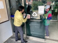 영동군 양산면새마을지도자협의회, 코로나19 방역활동 전개