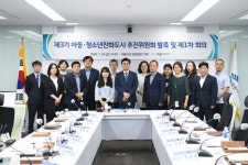 아이들 상상이 현실 되는 행복도시 세종 만든다