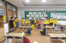 서귀포보건소, 마음젤리 비대면 자존감향상 프로그램