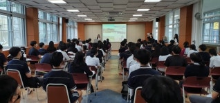 한국호텔관광고, 일학습병행제 설명회 개최