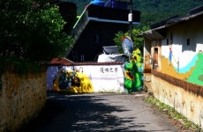 [카메라 뉴스] 김해시 진례면 시례리 하촌 벽화마을