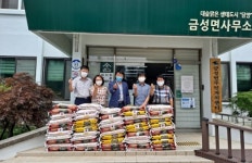 유담영농조합법인 송진현 대표, 금성면에 백미 기탁