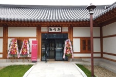 [영상/ 포토] 옥천군, 제17회 옥천미술협회 정기전