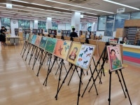 청주흥덕도서관,  원화전시로 보는 우리 엄마 이야기