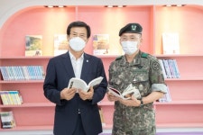 증평  꿈나무 작은도서관  개관식 가져