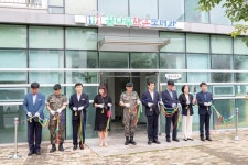 증평  꿈나무 작은도서관  개관식 가져