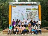 순천시 청소년수련관, 청소년자기도전 포상제 탐험활동 운영
