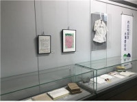 한밭교육박물관, 새로운 기증 유물을 소개합니다