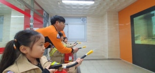 대전시 119시민체험센터 10일부터 재개관
