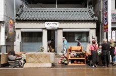 하동군,  화개장터 등 하동지역 호우 피해 복구 총력