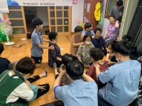 하동고, 1 플러스 3 孝 나눔 프로그램 운영