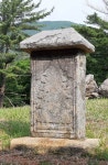 [사찰순례] 오대산 중대사자암 적멸보궁