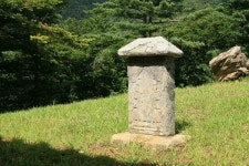 [사찰순례] 오대산 중대사자암 적멸보궁