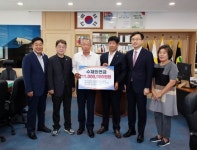 하동지역 수재민 돕기 끝없는 기부 행렬