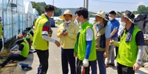 달성군 농협 및 농가주부모임, 봉산면 하우스농가 수해복구지원
