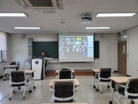 대전교육연수원, 초등 혁신학교 심화과정 직무연수 실시