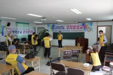 대한노인회 광주광역시연합회, 전국 최초로 비대면 코치 양성교육 실시