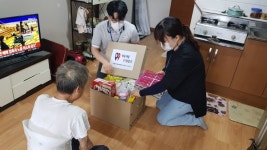 음성읍 행정복지센터, 웰컴 푸드박스 지원