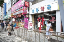 윤여봉 감독 작 엄지칼국수 2020대한민국예술대전영화부분 응모