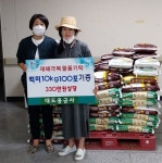 하동군 수재민 돕기 한 달째 기부 행렬
