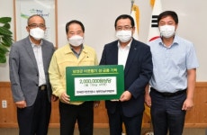 담양군, 지역 이웃 위해 이어지는 성품 기탁