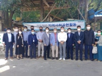 삼성디지털프라자 안동본점, 지역사회 공헌활동 펼쳐