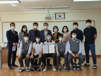 복싱부 명문중학교로의 도약, 가수원중학교