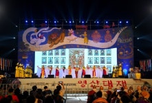 제66회 백제문화제 9일간의 새로운 여정 돌입