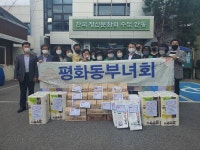 안동시 추석맞이 아름다운 미담사례 모음[9월 25일]