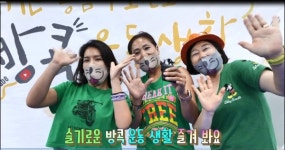 천안시 동남구보건소, 방!콕! 운동생활 큰 호응