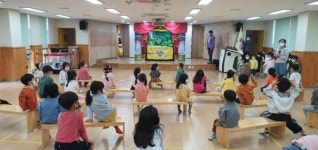제천 의림유치원, 장애이해 및 인식개선 인형극 관람
