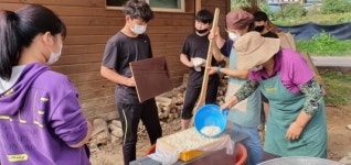 안내중학교 덕실 농부 이야기 체험