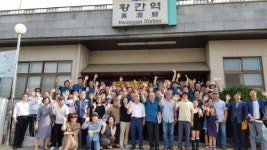 황간역, 영동지역주민과 함께 가꾸는 아름다운 문화영토