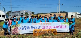 천안시 이모저모 [10월8일]