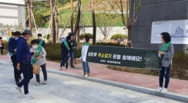 담양군, 민·관 함께 담양애(愛) 주소갖기 운동 전개