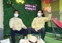 허태정 대전시장, 현안사업 현장에서 시민과 소통