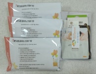 상당보건소‧상당정신건강복지센터, 토닥토닥 세트 배부